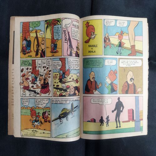 PRAN'S CHACHA CHAUDHARY AND MADAME ZAARO