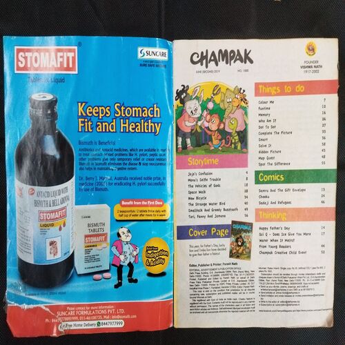 Champak ( June 2nd 2019 ) .