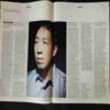 Time  (October 27, 2014 )