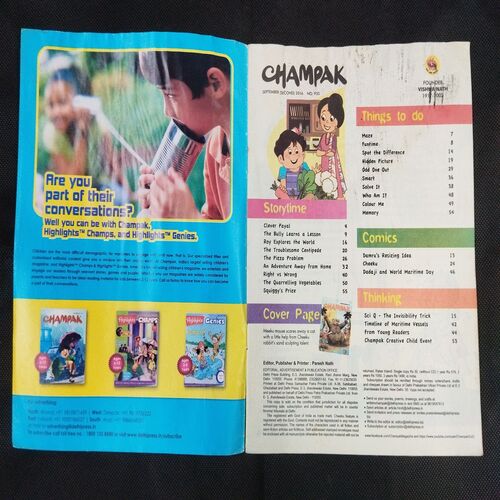 Champak ( September 2nd 2016 ) .
