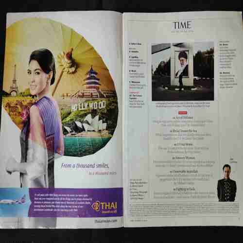 Time  ( October 13,2014)