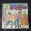 HAVALDAR BAHADUR AUR SOOJADOO KA ANDA