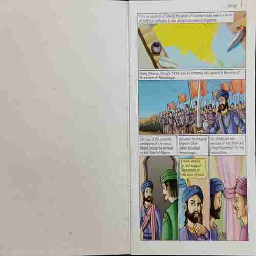 Shivaji ( Graphic Novel )