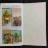 Shivaji ( Graphic Novel )