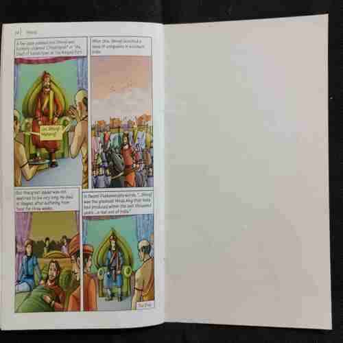 Shivaji ( Graphic Novel )