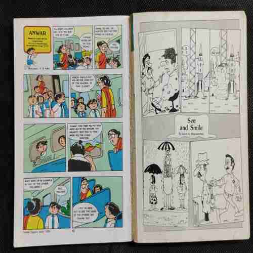 Tinkle Double Digest ( No. 15 ) ( Page No. 1 to 12 ,35 to 38 ,55,63 to 68,73 to 76 ,87 to 90/ 2nd story 3 to 8 ,23 Missing )
