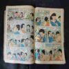 TINKLE (NO-254)