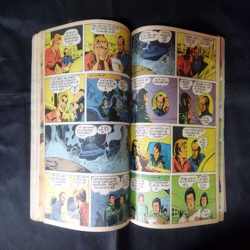 (INDRAJAL COMICS) (SINGLE BINDING 9 IN 1), 1.>BEEHAD KE DAAKOO, 2.>GULAAMO KA SAUDAAGAR (BHAAG-1), 3.>GULAAMO KA SAUDAAGAR (BHAAG-2), 4.>HEERO KE CHOR, 5.>CHAAR RAASTA KA BHOOT, 6.>TAAKAT KA JUNOO, 7.> APARAADHO KE DUNIYA (BHAAG-1), 8.>APARAADHO KE DUNIYA (BHAAG-2), 9.>MAUT SE SAAMANA