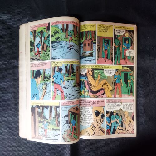 (INDRAJAL COMICS) (SINGLE BINDING 9 IN 1), 1.>BEEHAD KE DAAKOO, 2.>GULAAMO KA SAUDAAGAR (BHAAG-1), 3.>GULAAMO KA SAUDAAGAR (BHAAG-2), 4.>HEERO KE CHOR, 5.>CHAAR RAASTA KA BHOOT, 6.>TAAKAT KA JUNOO, 7.> APARAADHO KE DUNIYA (BHAAG-1), 8.>APARAADHO KE DUNIYA (BHAAG-2), 9.>MAUT SE SAAMANA