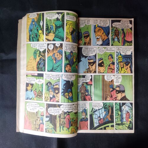 (INDRAJAL COMICS) (SINGLE BINDING 9 IN 1), 1.>BEEHAD KE DAAKOO, 2.>GULAAMO KA SAUDAAGAR (BHAAG-1), 3.>GULAAMO KA SAUDAAGAR (BHAAG-2), 4.>HEERO KE CHOR, 5.>CHAAR RAASTA KA BHOOT, 6.>TAAKAT KA JUNOO, 7.> APARAADHO KE DUNIYA (BHAAG-1), 8.>APARAADHO KE DUNIYA (BHAAG-2), 9.>MAUT SE SAAMANA
