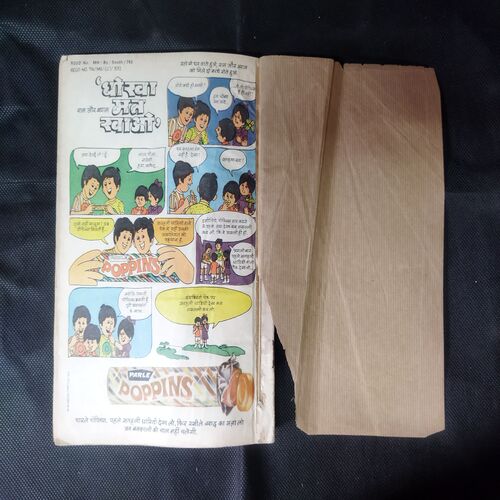 (INDRAJAL COMICS) (SINGLE BINDING 9 IN 1), 1.>BEEHAD KE DAAKOO, 2.>GULAAMO KA SAUDAAGAR (BHAAG-1), 3.>GULAAMO KA SAUDAAGAR (BHAAG-2), 4.>HEERO KE CHOR, 5.>CHAAR RAASTA KA BHOOT, 6.>TAAKAT KA JUNOO, 7.> APARAADHO KE DUNIYA (BHAAG-1), 8.>APARAADHO KE DUNIYA (BHAAG-2), 9.>MAUT SE SAAMANA