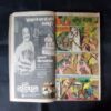 (INDRAJAL COMICS) (SINGLE BINDING 9 IN 1), 1.>BEEHAD KE DAAKOO, 2.>GULAAMO KA SAUDAAGAR (BHAAG-1), 3.>GULAAMO KA SAUDAAGAR (BHAAG-2), 4.>HEERO KE CHOR, 5.>CHAAR RAASTA KA BHOOT, 6.>TAAKAT KA JUNOO, 7.> APARAADHO KE DUNIYA (BHAAG-1), 8.>APARAADHO KE DUNIYA (BHAAG-2), 9.>MAUT SE SAAMANA