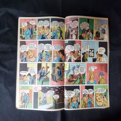 (INDRAJAL COMICS) (SINGLE BINDING 9 IN 1), 1.>BEEHAD KE DAAKOO, 2.>GULAAMO KA SAUDAAGAR (BHAAG-1), 3.>GULAAMO KA SAUDAAGAR (BHAAG-2), 4.>HEERO KE CHOR, 5.>CHAAR RAASTA KA BHOOT, 6.>TAAKAT KA JUNOO, 7.> APARAADHO KE DUNIYA (BHAAG-1), 8.>APARAADHO KE DUNIYA (BHAAG-2), 9.>MAUT SE SAAMANA