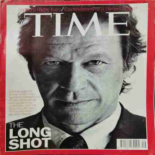 Time  (  December 17 , 2012)