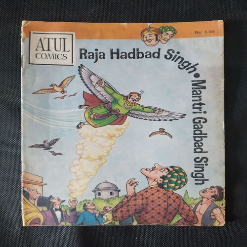RAJA HADBAD SINGH - MANTRI GADBAD SINGH