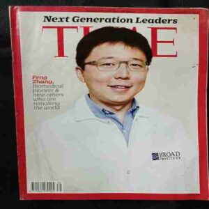 Time  ( October 17, 2016)