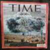 Time  ( October 26 , 2015 )