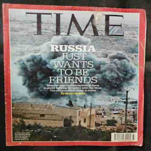 Time  ( October 26 , 2015 )