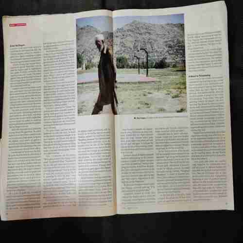 Time  (  August 12 ,2013)