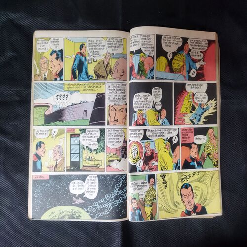 (INDRAJAL COMICS) (SINGLE BINDING 9 IN 1), 1.>BEEHAD KE DAAKOO, 2.>GULAAMO KA SAUDAAGAR (BHAAG-1), 3.>GULAAMO KA SAUDAAGAR (BHAAG-2), 4.>HEERO KE CHOR, 5.>CHAAR RAASTA KA BHOOT, 6.>TAAKAT KA JUNOO, 7.> APARAADHO KE DUNIYA (BHAAG-1), 8.>APARAADHO KE DUNIYA (BHAAG-2), 9.>MAUT SE SAAMANA