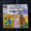 PRAN'S SHRIMATIJI ON HILL STATION
