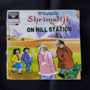PRAN'S SHRIMATIJI ON HILL STATION