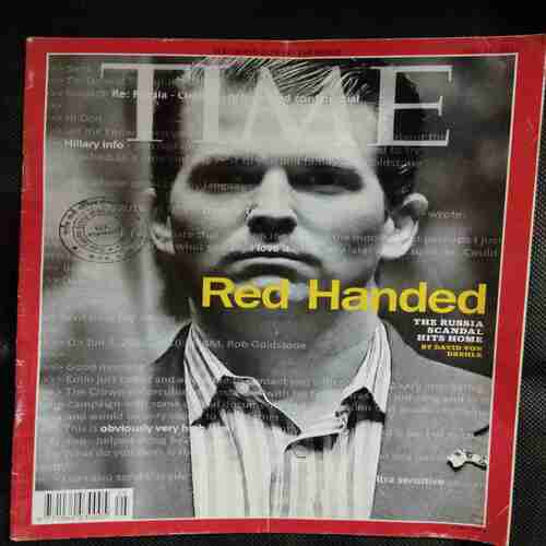 Time  ( July 24 , 2017)