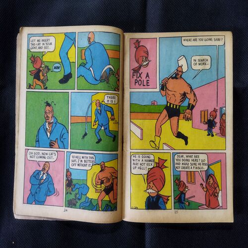 PRAN'S CHACHA CHAUDHARY THE GREAT TREASURE OF AKBAR
