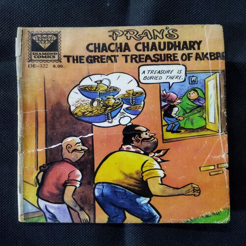 PRAN'S CHACHA CHAUDHARY THE GREAT TREASURE OF AKBAR