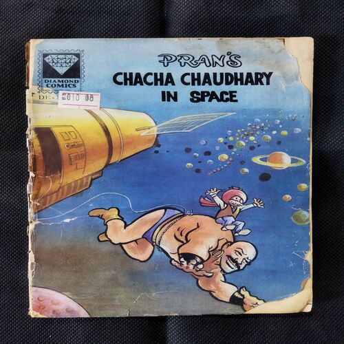 PRAN'S CHACHA CHAUDHARY IN SPACE