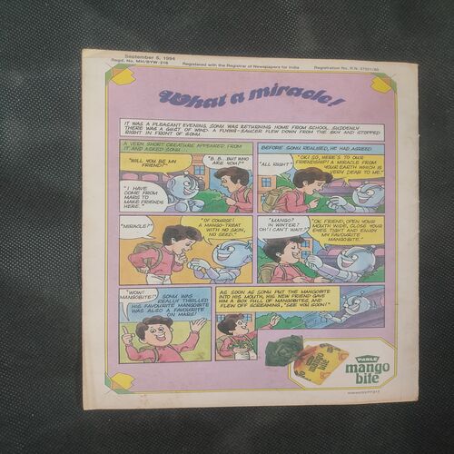 Tinkle No. 305 .