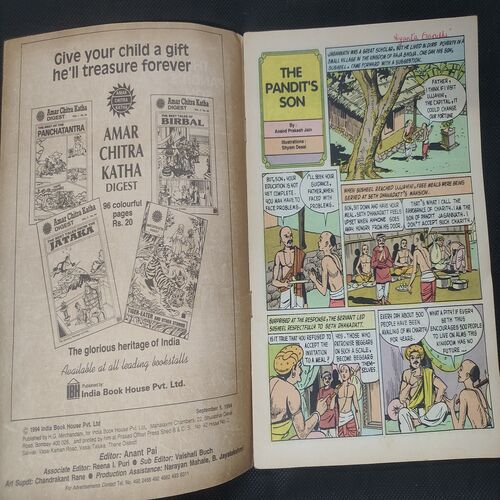 Tinkle No. 305 .