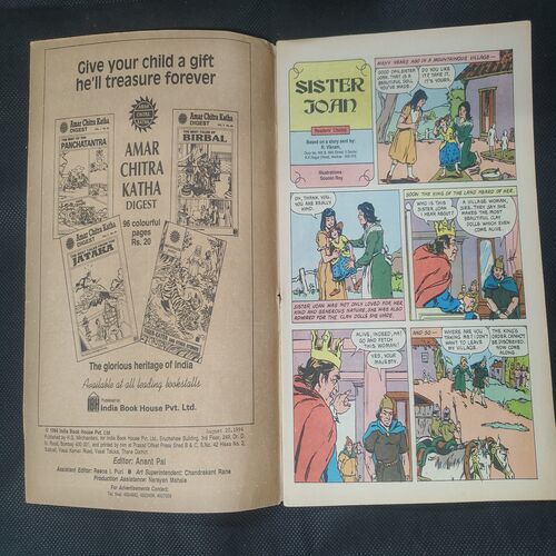 Tinkle No. 304 .