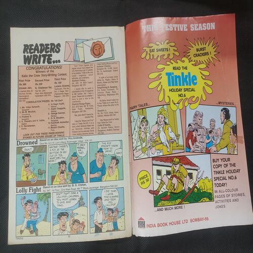 Tinkle No. 332 .