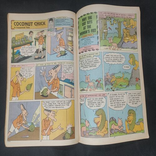 Tinkle No. 289 .