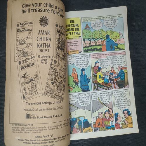 Tinkle No. 277 .