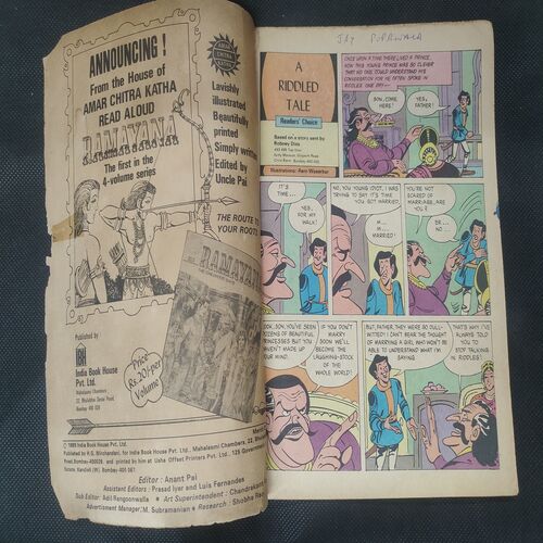 Tinkle No. 173 .