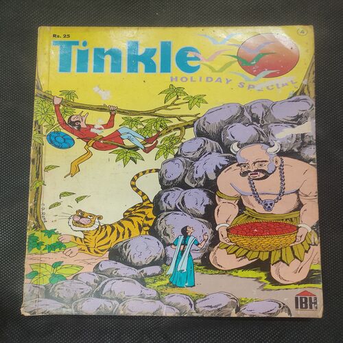 Tinkle No. 04 . { HOLIDAY SPECIAL }.
