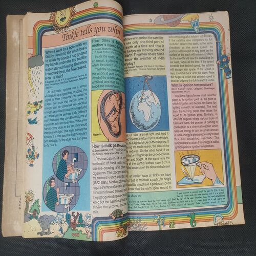 Tinkle No. 04 . { HOLIDAY SPECIAL }.