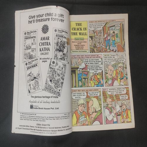 Tinkle No. 325 .