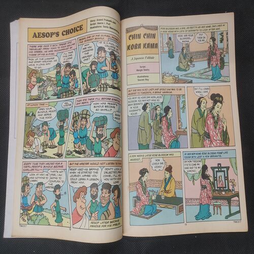Tinkle No. 317 .