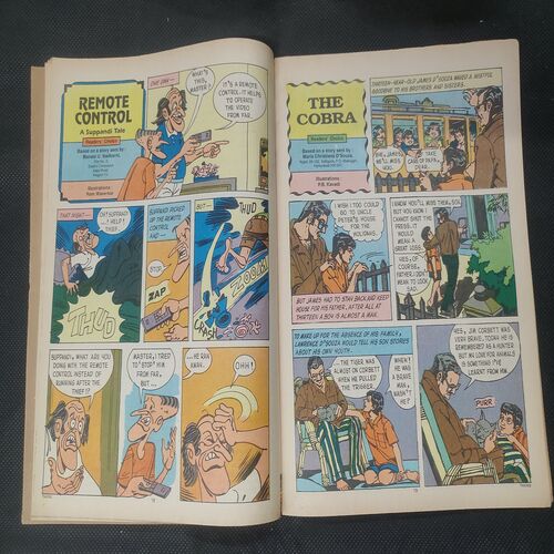 Tinkle No. 302 .