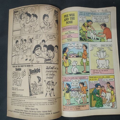 Tinkle No. 308 .