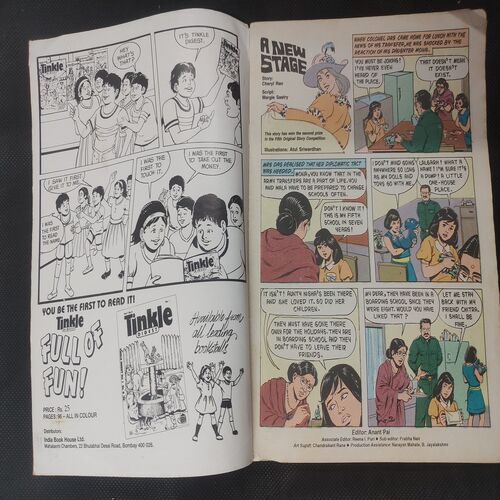 Tinkle No. 343 .