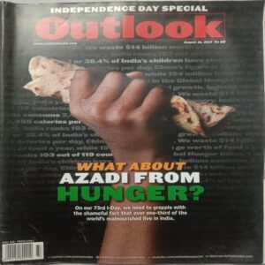 Outlook (August 26, 2019)