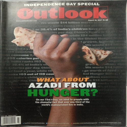 Outlook (August 26, 2019)