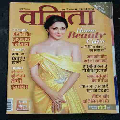 Vanita ( June 2019)