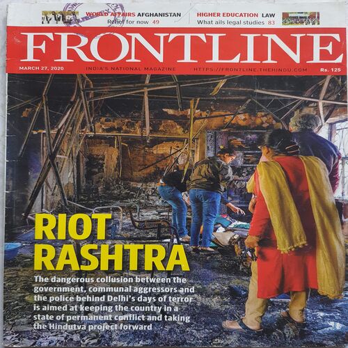Frontline ( March 27, 2020 )