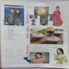 Home maker (July 2016)