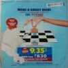 Home maker (July 2016)